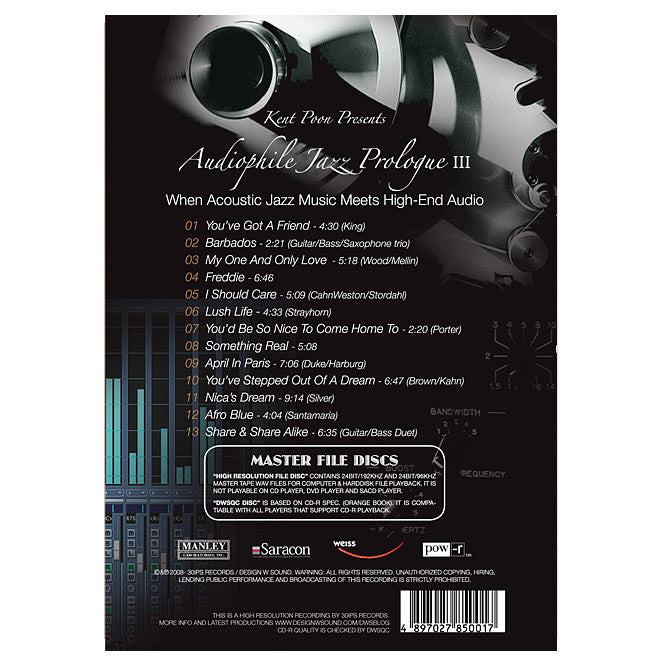 Audiophile Jazz Prologue ตอนที่ 3 - 2 แผ่น