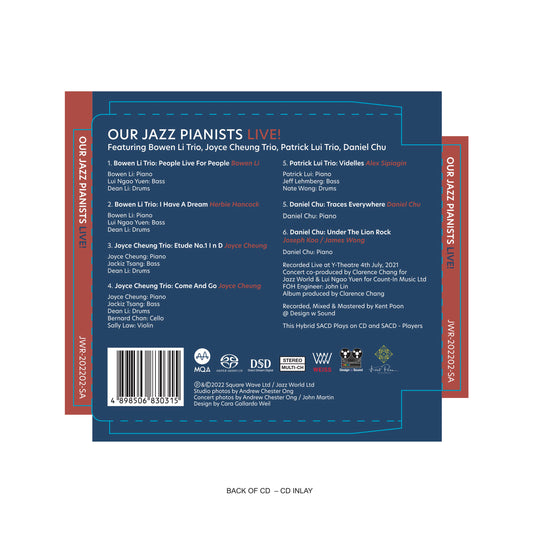 นักเปียโนแจ๊สของเราแสดงสด! - Hybird SACD/CD