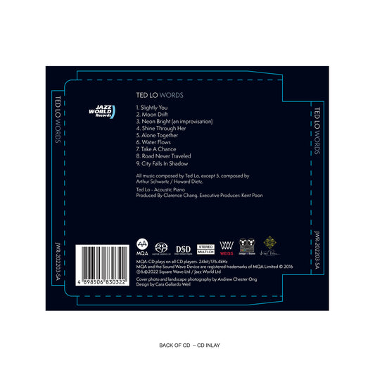 คำ - Hybird SACD/CD