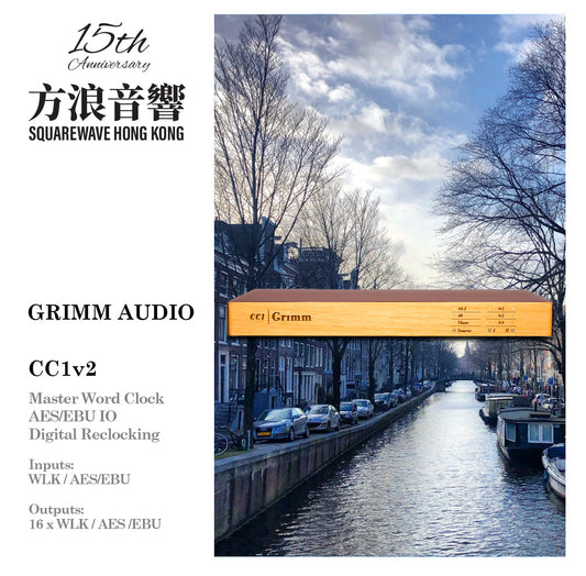 กริมม์ ออดิโอ CC1v2