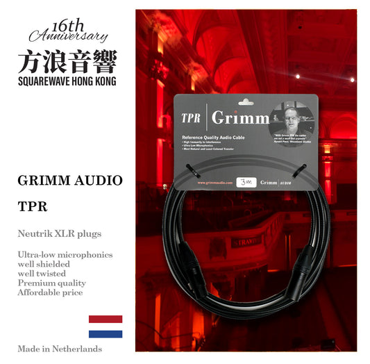 สาย Grimm TPR XLR