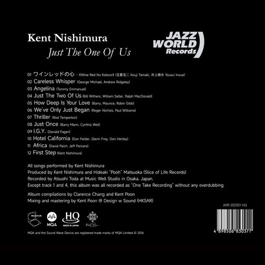 แค่หนึ่งเดียวของเรา - MQA-HQCD 