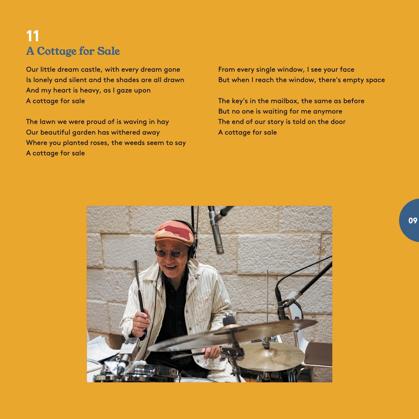 Midnight Sun - ไฮบริด SACD/MQA-CD