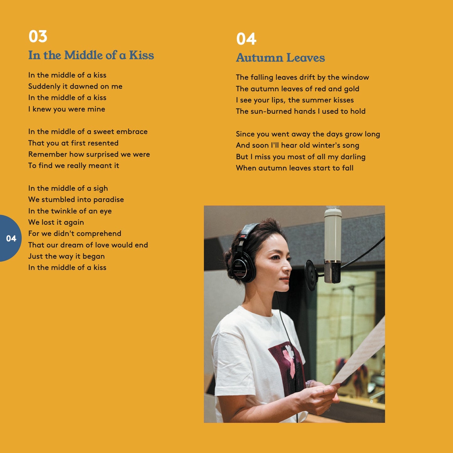 Midnight Sun - ไฮบริด SACD/MQA-CD