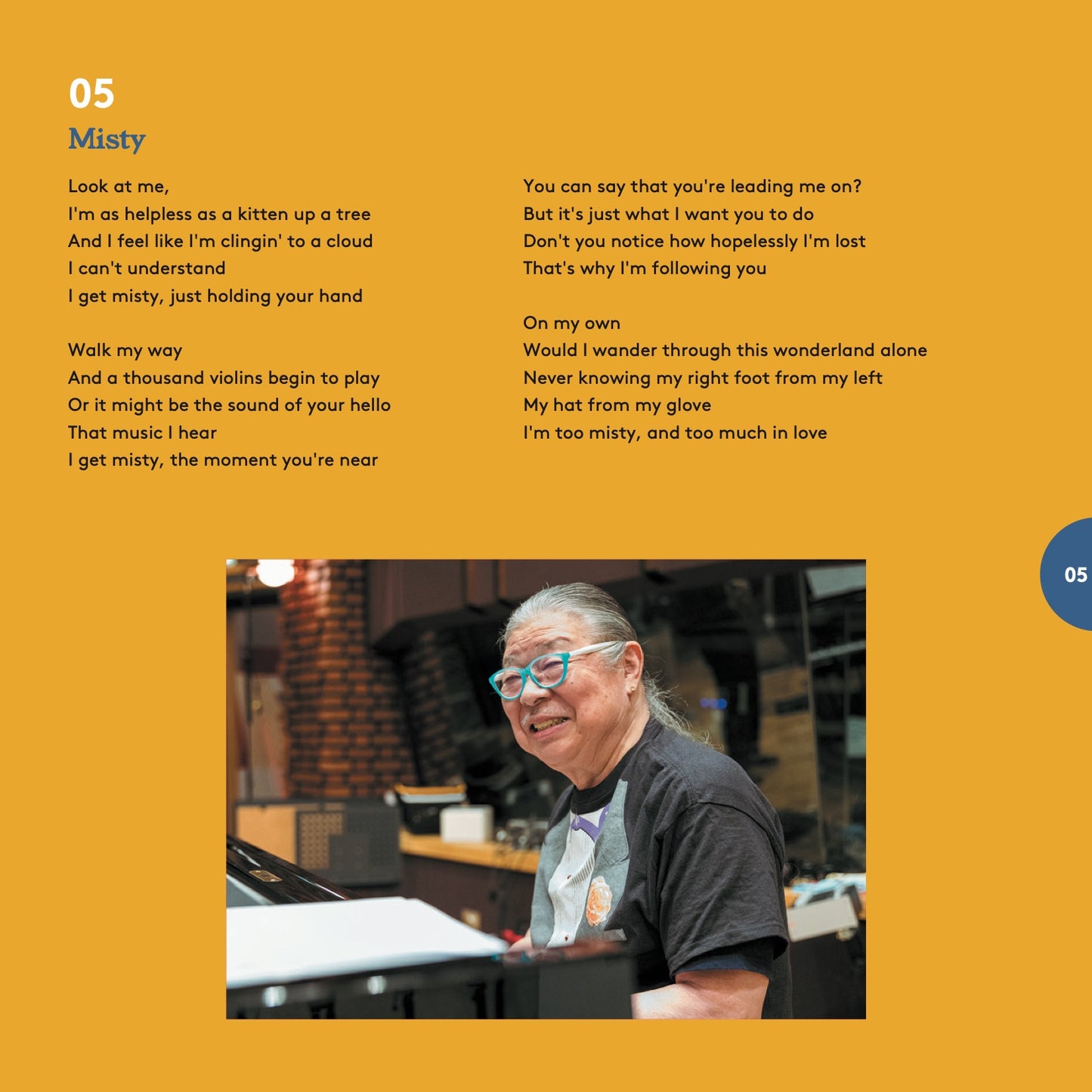 Midnight Sun - ไฮบริด SACD/MQA-CD