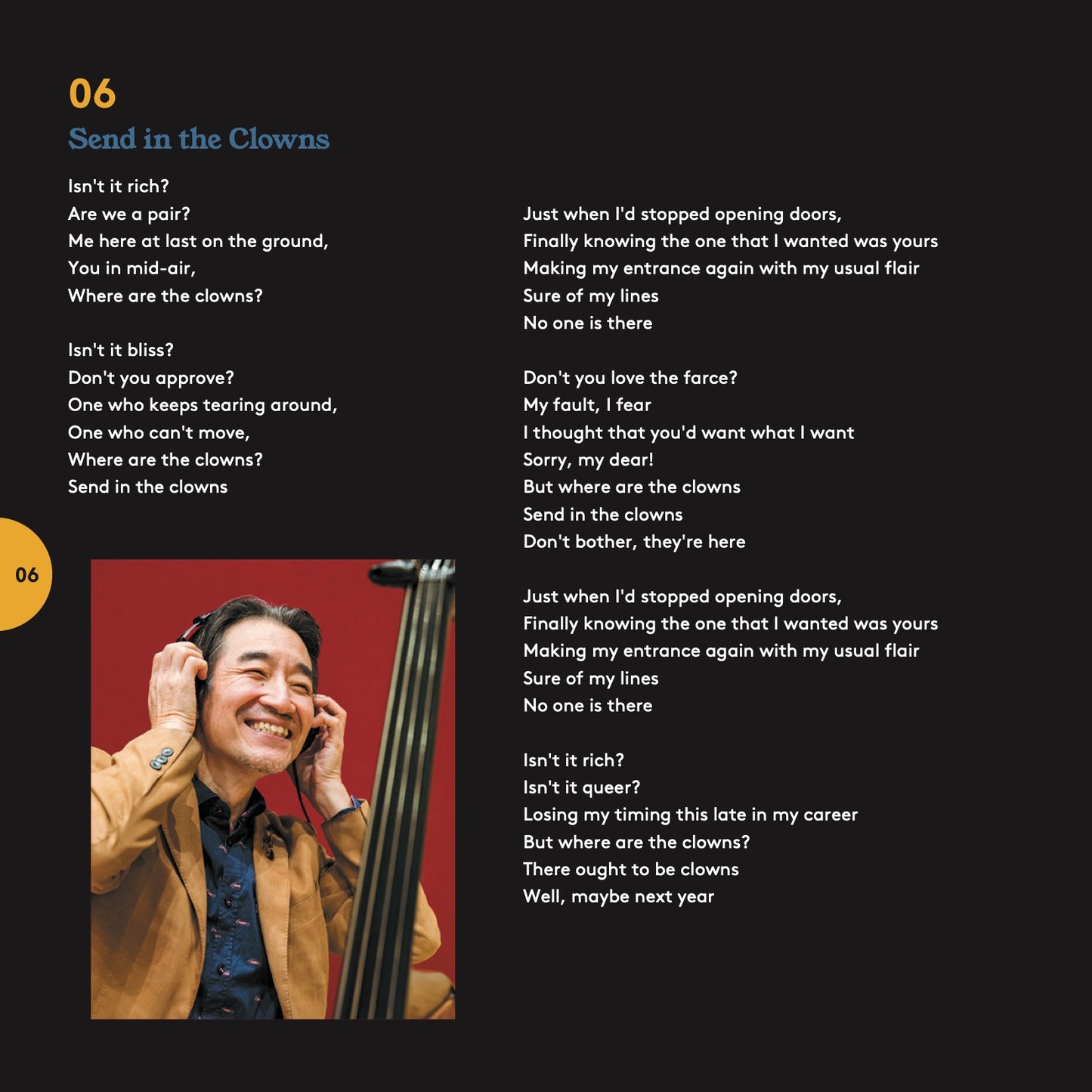 Midnight Sun - ไฮบริด SACD/MQA-CD