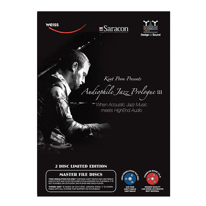 Audiophile Jazz Prologue ตอนที่ 3 - 2 แผ่น