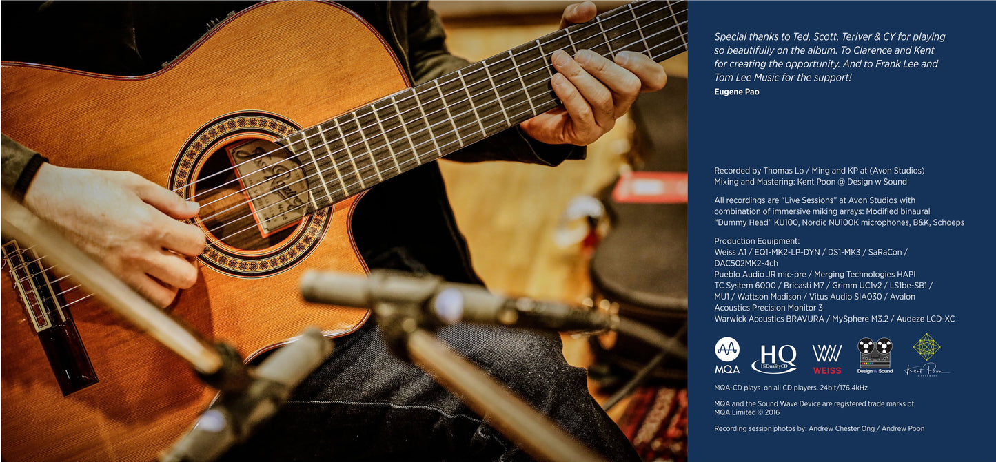 โซนความสะดวกสบาย - MQA-HQCD