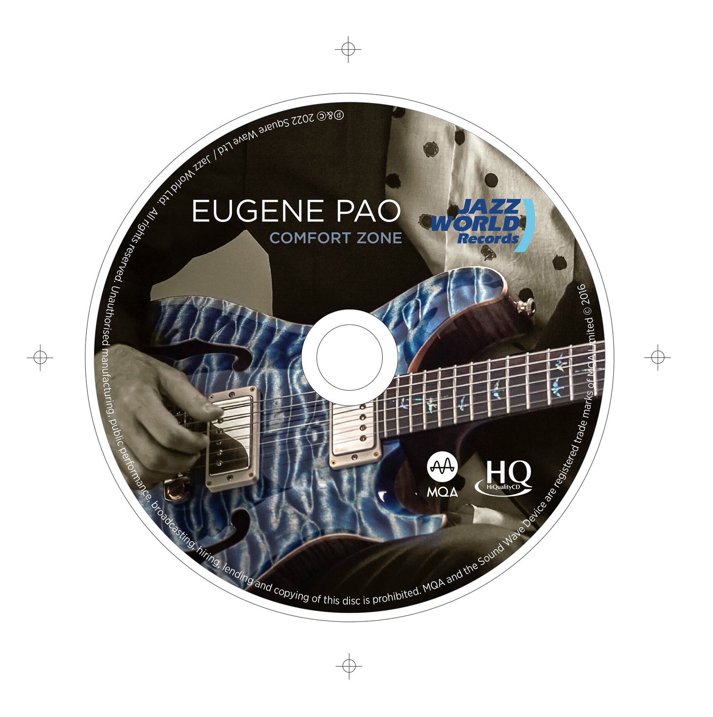 โซนความสะดวกสบาย - MQA-HQCD