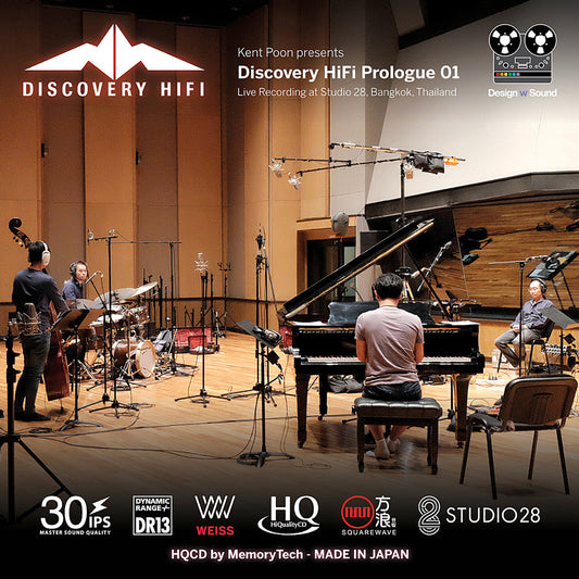 Discovery HiFi Prologue 01 - HQCD 