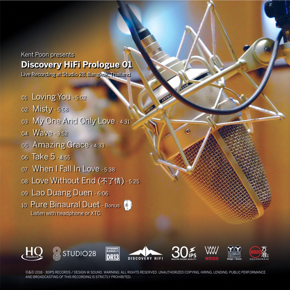 Discovery HiFi Prologue 01 - HQCD 
