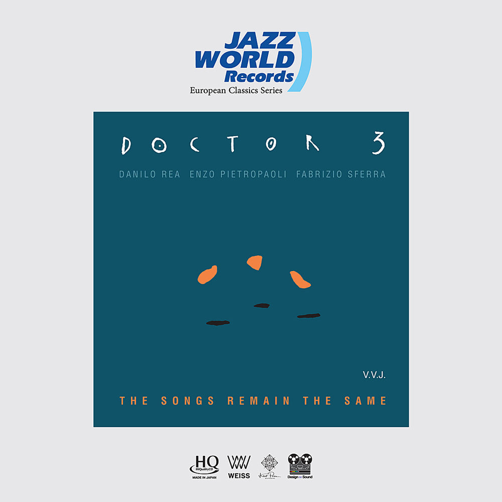 บทเพลงยังคงเหมือนเดิม - HQCD 