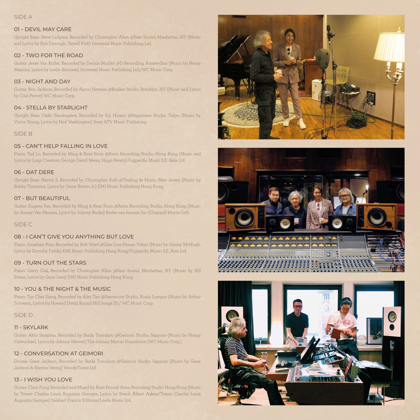 Sherine - Two For The Road - แผ่นไวนิล 2LP 45 รอบต่อนาที