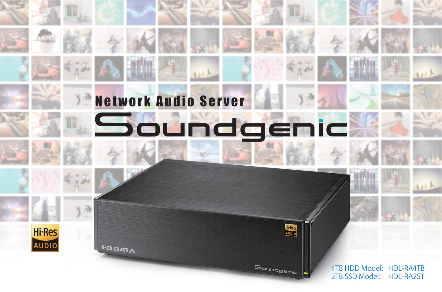 IOdata Soundgenic รับผิดชอบ